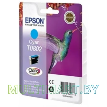 Картридж Epson C13T08024011 картинка 2